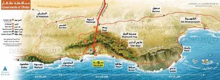 Mappa Oman Regione del Dhofar, Salalah e Isole